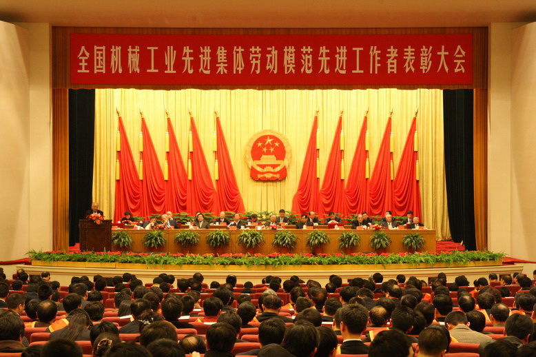 ��ҳ| 918�����ü����й��ٷ���վ