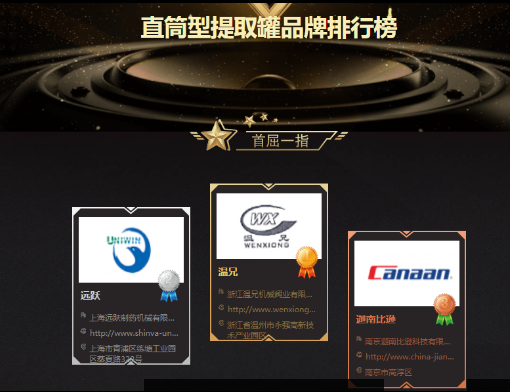 ��ҳ| 918�����ü����й��ٷ���վ