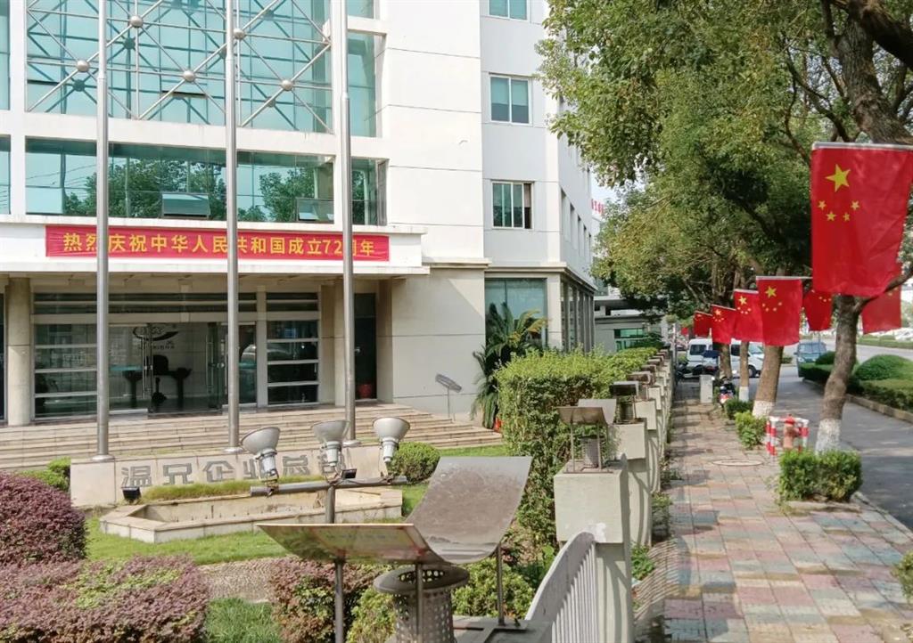 ��ҳ| 918�����ü����й��ٷ���վ