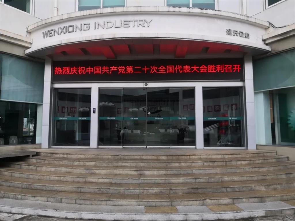 ��ҳ| 918�����ü����й��ٷ���վ