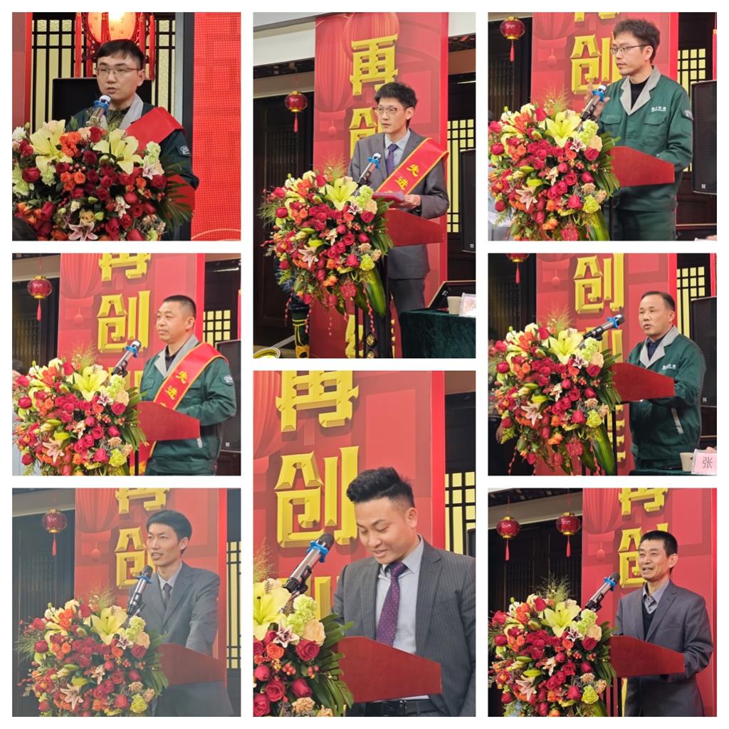 20240424105447117 首页| 918博天堂集团中国官方网站