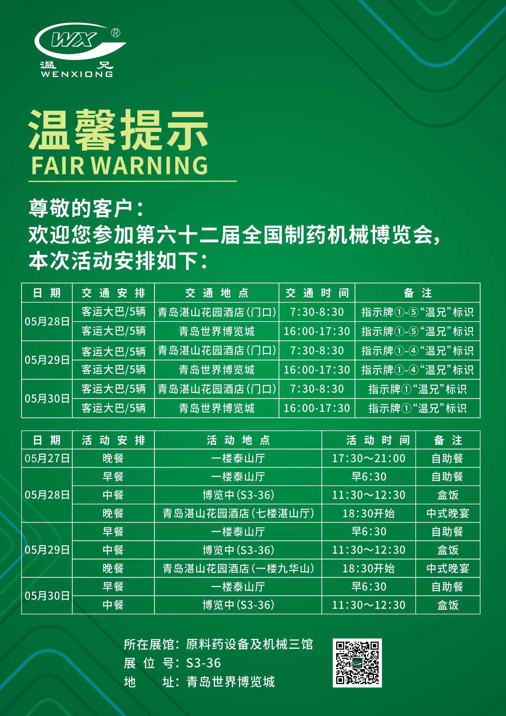 ��ҳ| 918�����ü����й��ٷ���վ