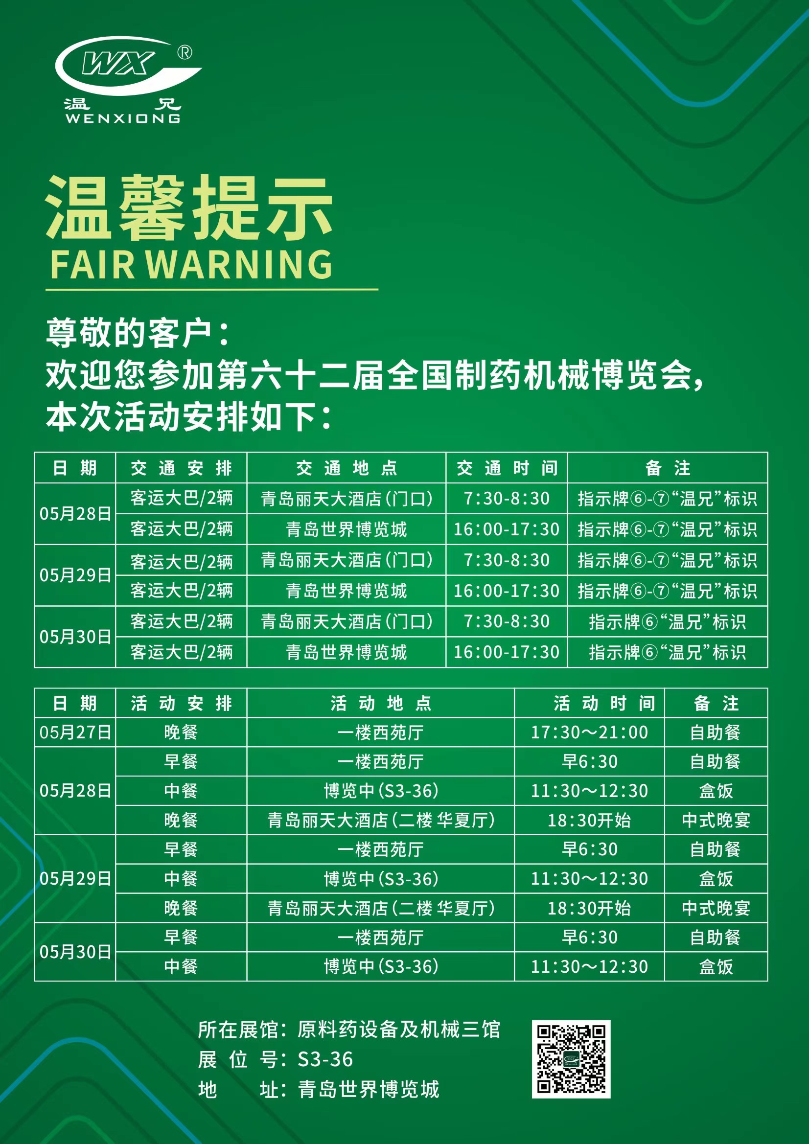 ��ҳ| 918�����ü����й��ٷ���վ