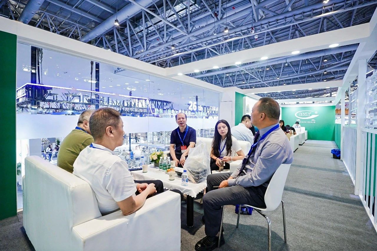 20250113142051406 首页| 918博天堂集团中国官方网站