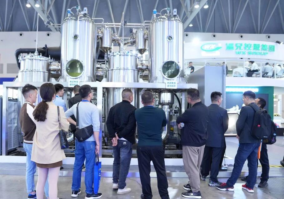 20251126152410143 首页| 918博天堂集团中国官方网站