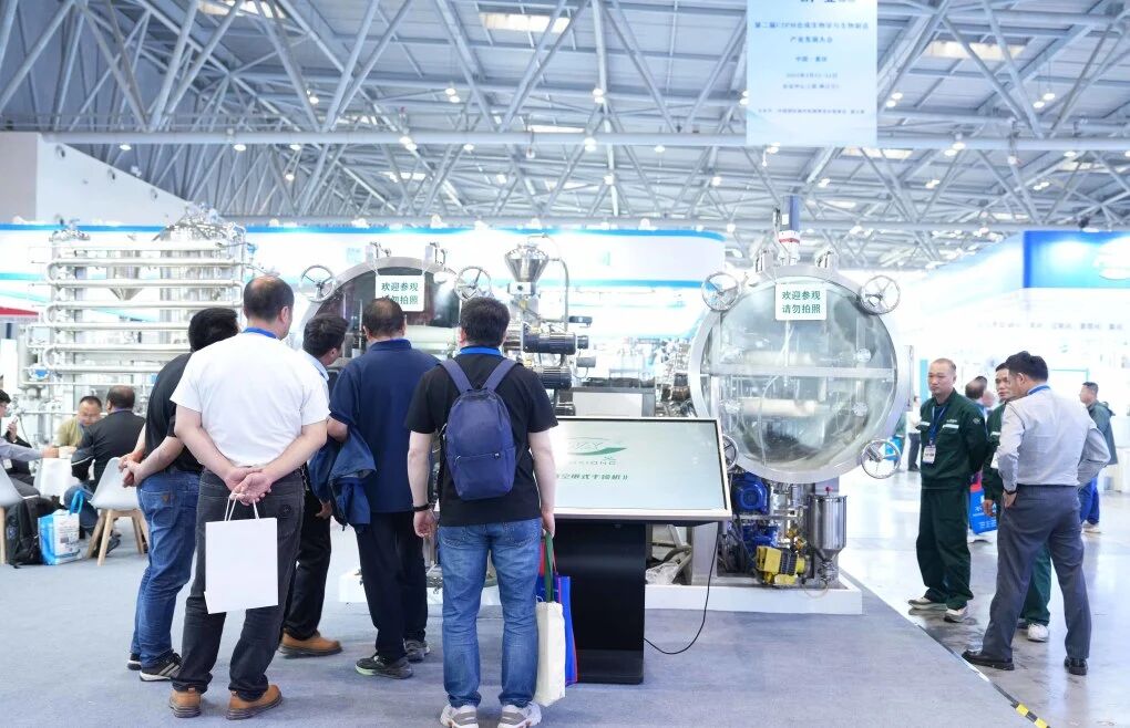 20251126152434951 首页| 918博天堂集团中国官方网站