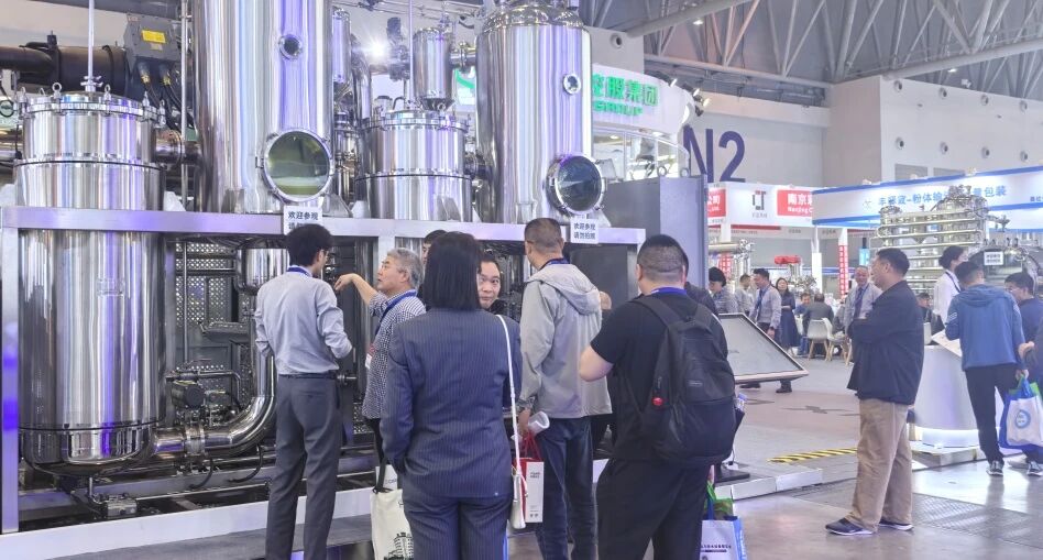 20251126152527184 首页| 918博天堂集团中国官方网站